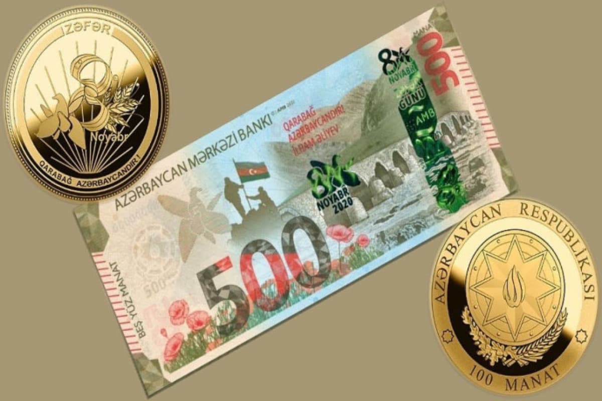 Mərkəzi Banka investisiya pul nişanları buraxmaq hüququ verilir Mərkəzi Banka investisiya pul nişanları buraxmaq hüququ verilir
