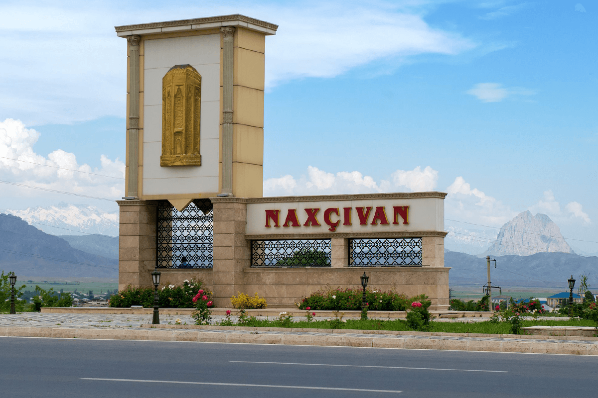Naxçıvanda xüsusi gömrük rejimi yaradılacaq Naxçıvanda xüsusi gömrük rejimi yaradılacaq