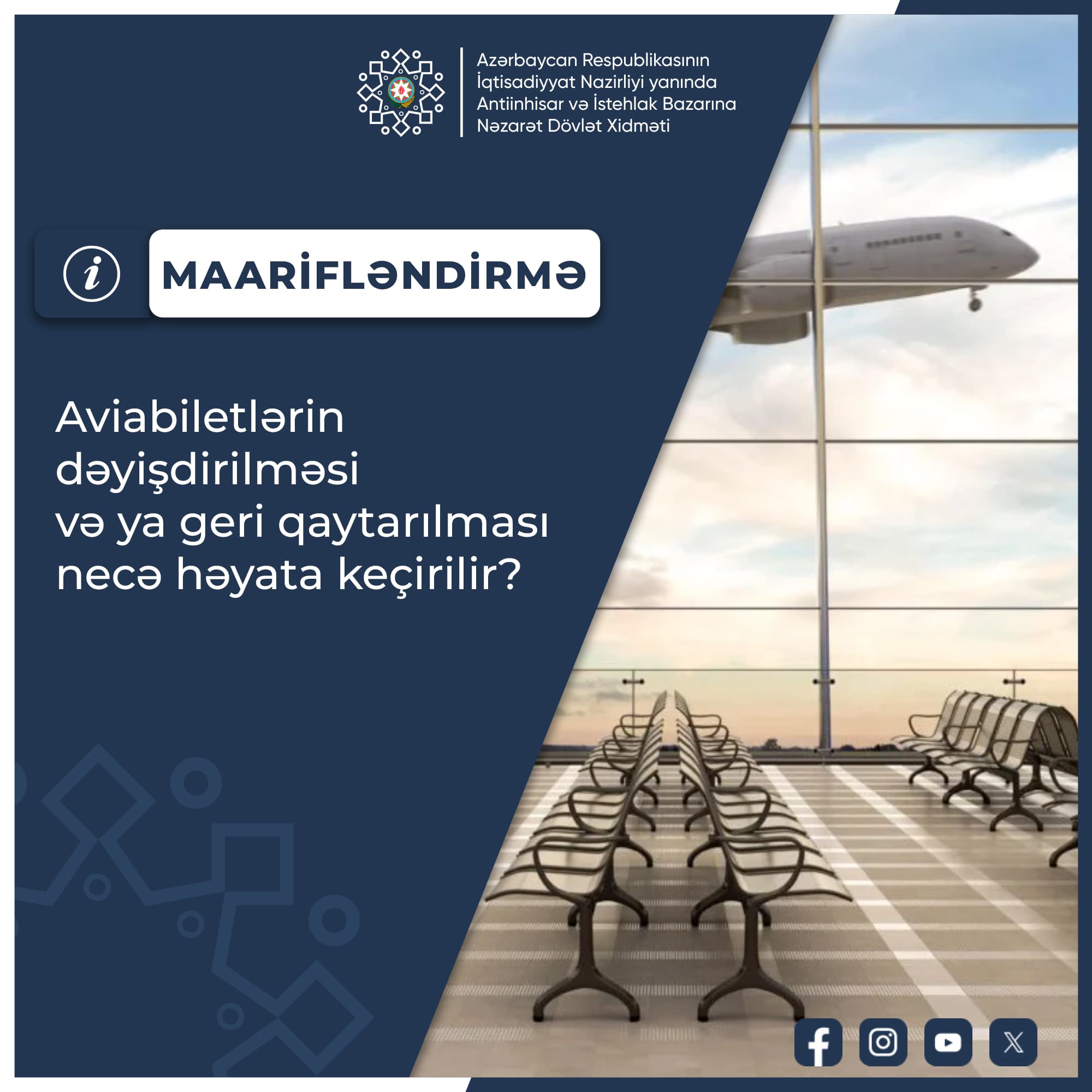 Aviabiletlərin dəyişdirilməsi və ya geri qaytarılması necə həyata keçirilir? Aviabiletlərin dəyişdirilməsi və ya geri qaytarılması necə həyata keçirilir?