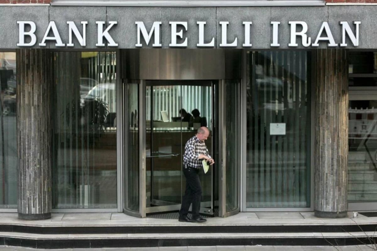 Bank Melli İran Bakı filialı xalis mənfəəti 2.6 dəfə artıb Bank Melli İran Bakı filialı xalis mənfəəti 2.6 dəfə artıb