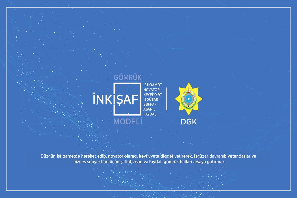 Azərbaycan gömrüyünün yeni İnkişaf Modeli hazırlanıb - VİDEO Azərbaycan gömrüyünün yeni İnkişaf Modeli hazırlanıb - VİDEO