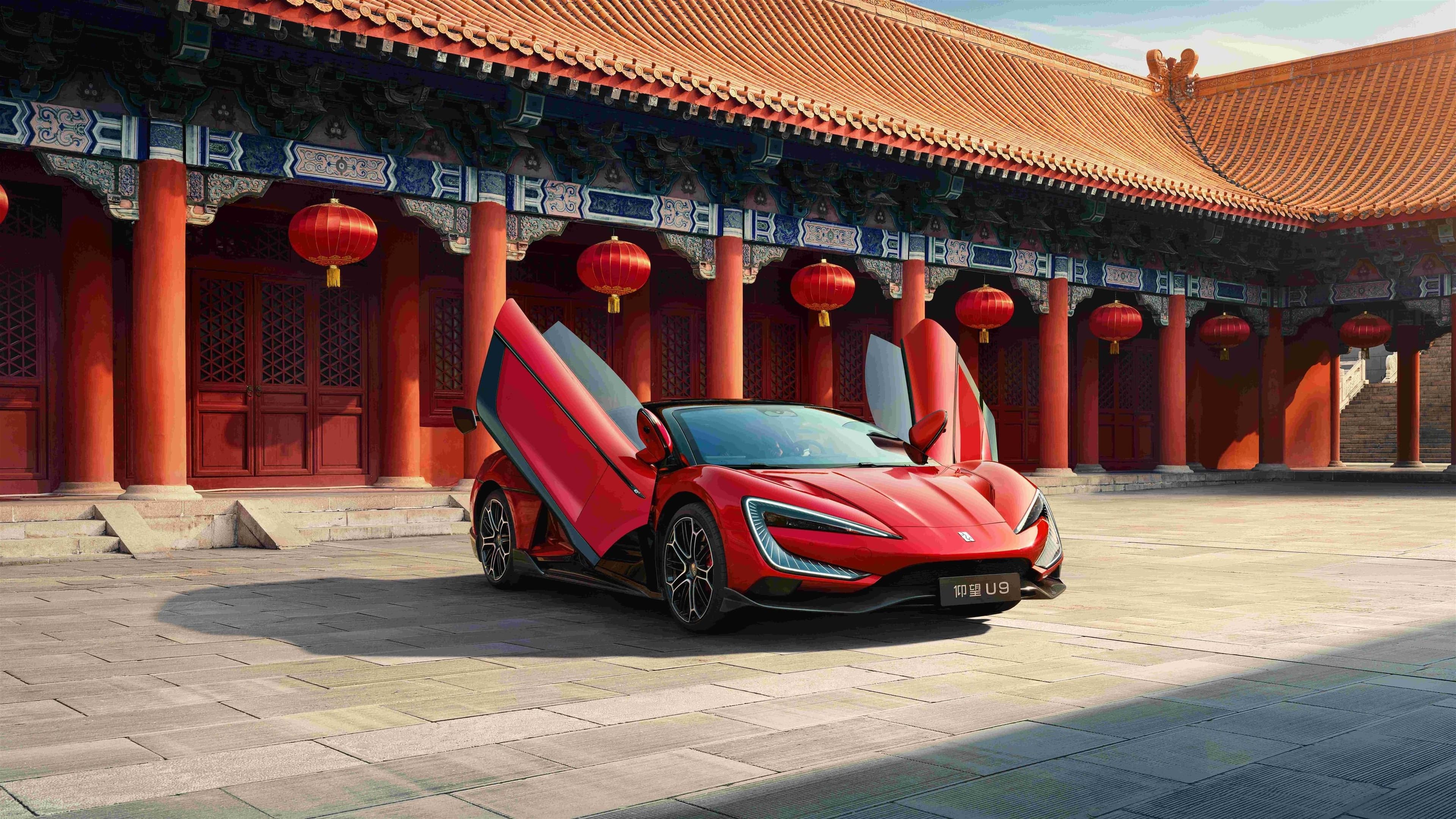 BYD YangWang U9-u təqdim edib BYD YangWang U9-u təqdim edib