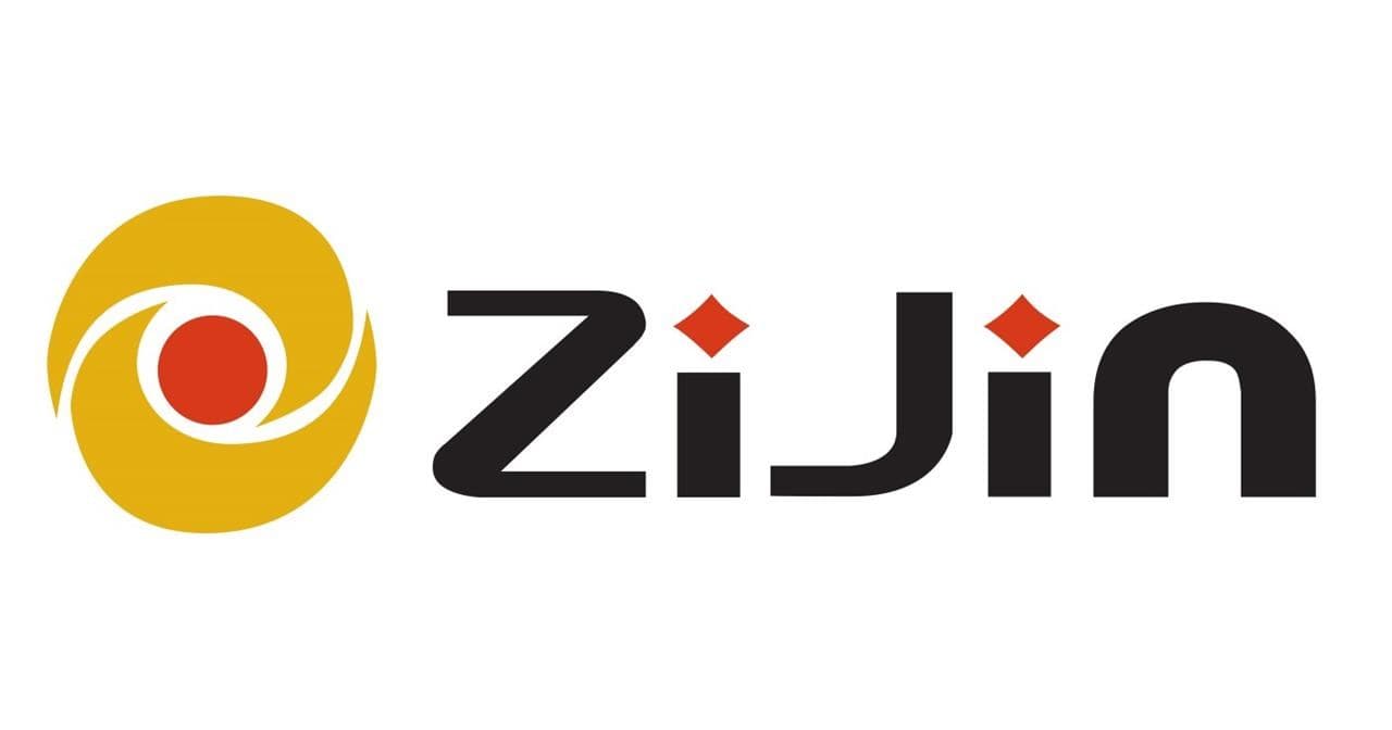 Zijin Mining Group 2024-cü ildə rekord gəlir əldə edib Zijin Mining Group 2024-cü ildə rekord gəlir əldə edib