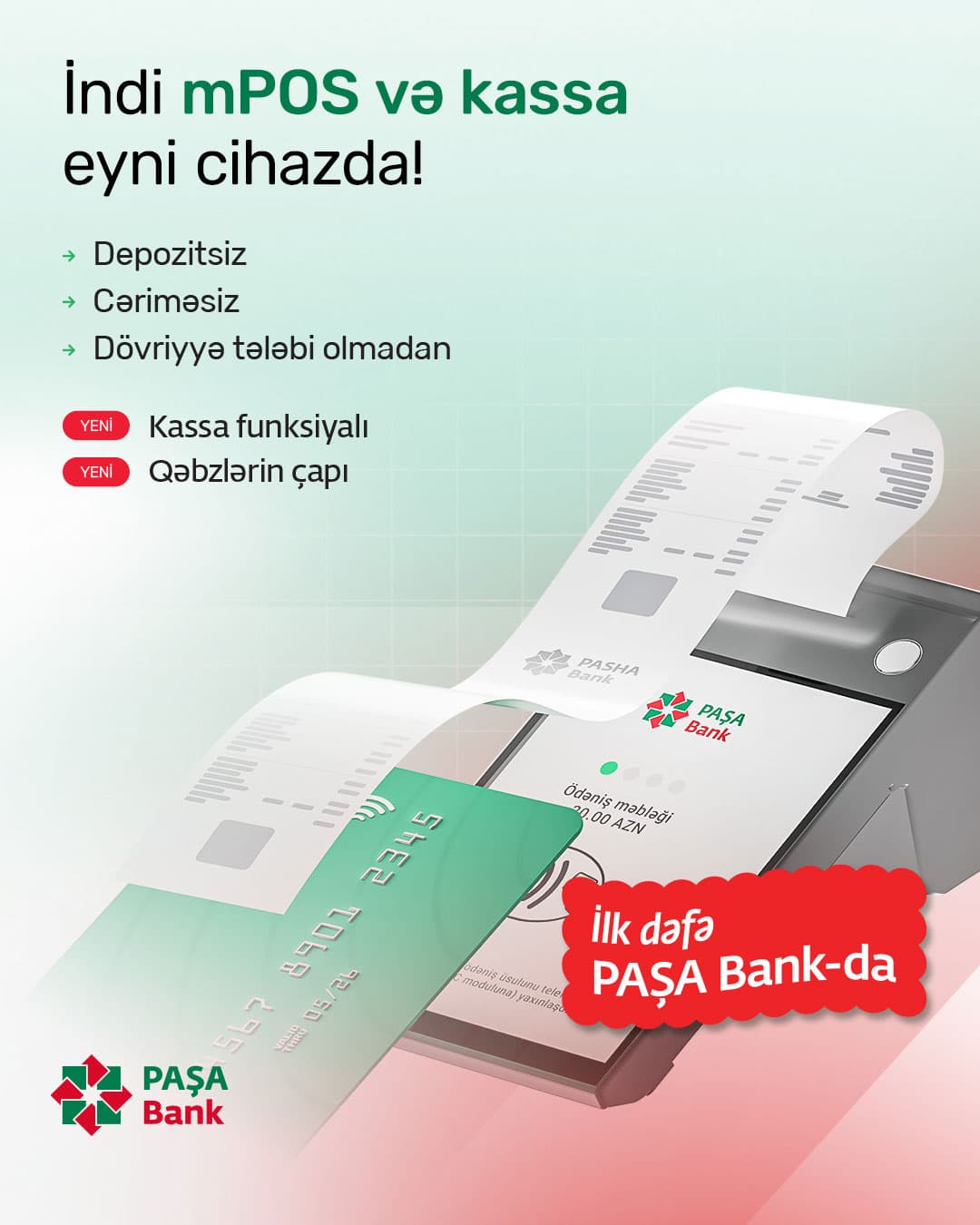 “PAŞA Bank” yeni nəsil kassa funksiyalı mPOS cihazını təqdim etdi “PAŞA Bank” yeni nəsil kassa funksiyalı mPOS cihazını təqdim etdi