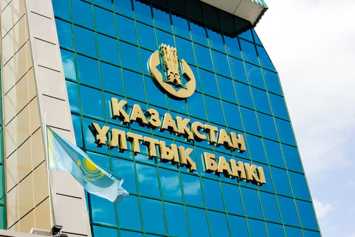 Qazaxıstan Mərkəzi Bankı yeni hesabat qaydaları tətbiq edir Qazaxıstan Mərkəzi Bankı yeni hesabat qaydaları tətbiq edir