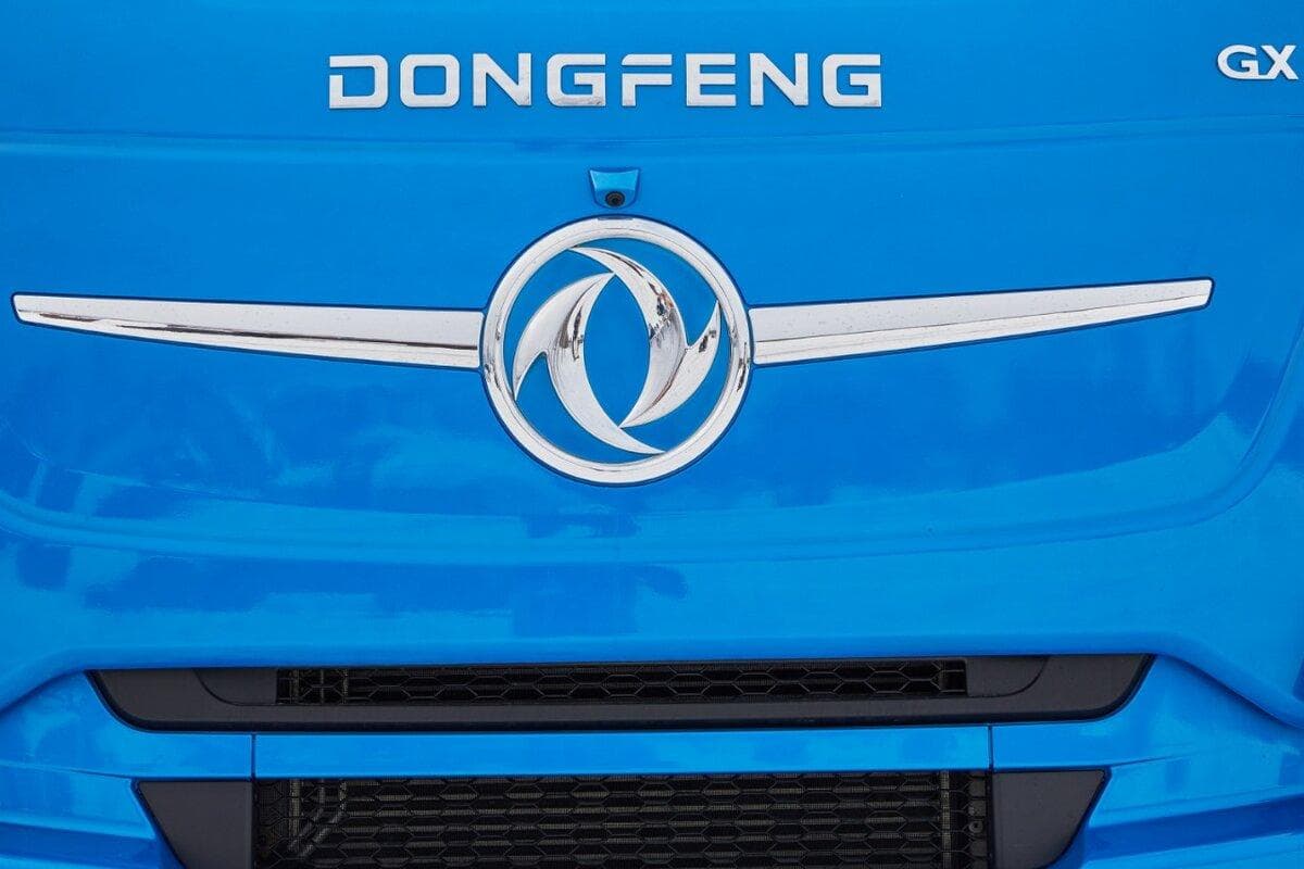 Dongfeng, Honda ilə mühərrik birgə müəssisəsindəki 50% payını satışa çıxarır Dongfeng, Honda ilə mühərrik birgə müəssisəsindəki 50% payını satışa çıxarır
