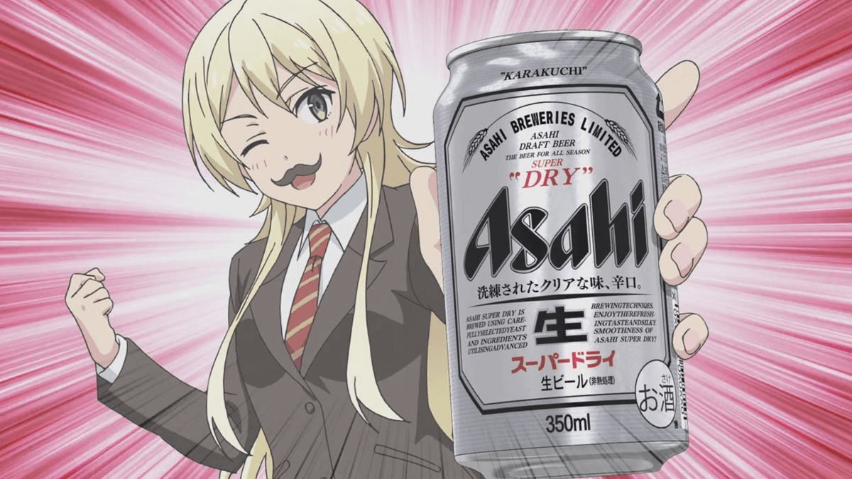 Asahi Group Yaponiyada kiberhücumdan sonra pivə istehsalını qismən bərpa etdi Asahi Group Yaponiyada kiberhücumdan sonra pivə istehsalını qismən bərpa etdi