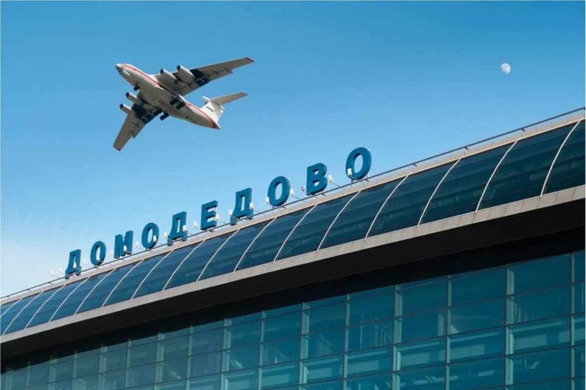 Rusiya hökuməti Domodedovo hava limanını satışa hazırlayır Rusiya hökuməti Domodedovo hava limanını satışa hazırlayır
