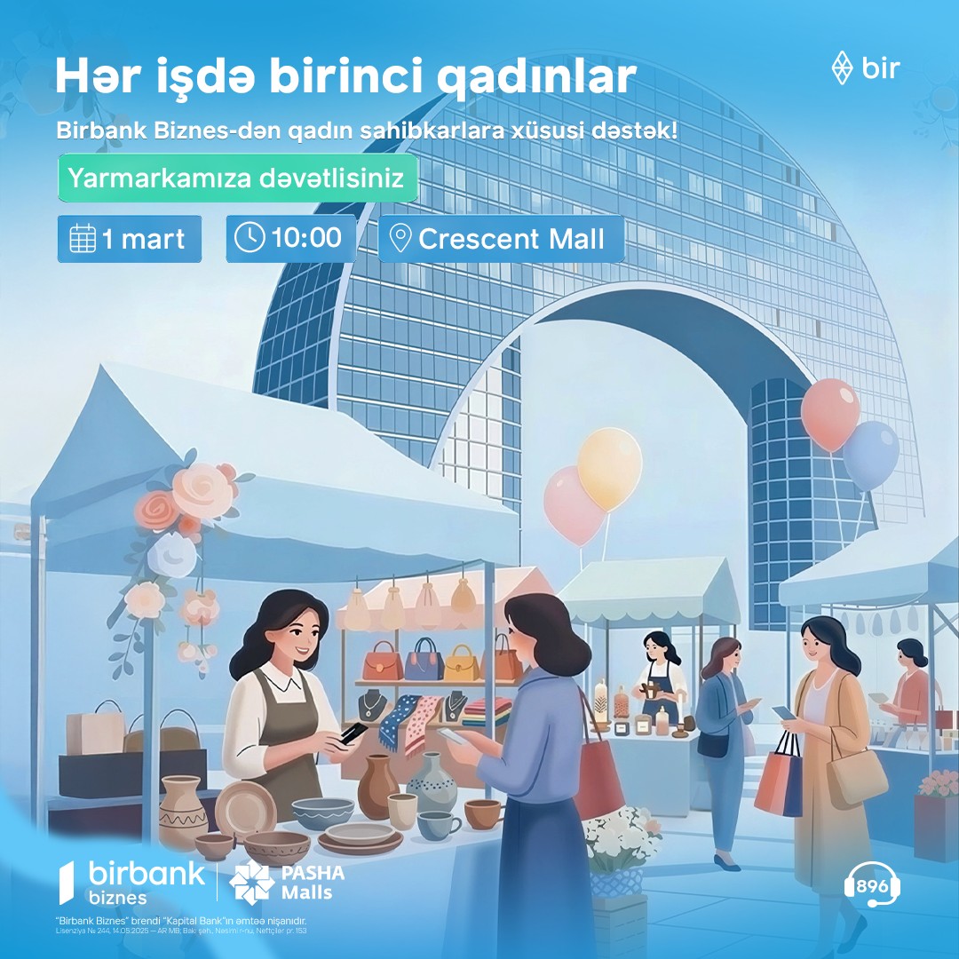 BBB_yarmarka 1000x1000.png