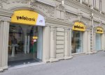 Yelo Bank tender elan edir