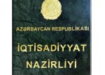 Azərbaycan və İraq iqtisadi əməkdaşlığı genişləndirir - İN