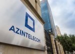 "AzInTelecom", Firewall lisenziyaları üçün TENDER elan edib