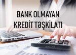 BOKT-larda kredit riskinin idarə edilməsi qaydası təsdiqləndi