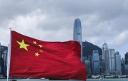 “Çin ABŞ istiqrazlarını daha da azaltmalıdır” çağırışı