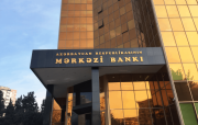 Mərkəzi Bankın İdarə Heyətinin yeni üzvlər təyin edilib