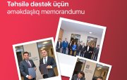 Təhsilin İnkişafı Fondu və Qırmızı Ürəklər Fondu arasında memorandum imzalanıb