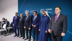 COP29: Enerji keçidi üzrə İnvestisiya Forumu keçirilib