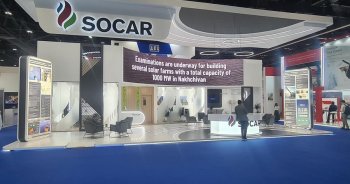 SOCAR, ADIPEC 2024-də: Enerji sektorundakı yenilikləri təqdim edir