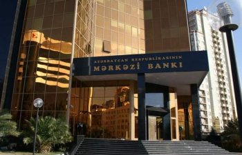 Mәrkәzi Bankın 2020-ci ildә dә emissiya etdiyi müxtәlif müddәtli notlarla bağlı BƏYANATI