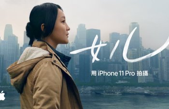 Apple Çin yeni ili ərəfəsində mini film çəkdi – Video