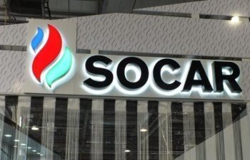 SOCAR-a 195  mml-na  qədər dividend ödənilə bilər -SƏBƏB