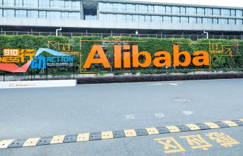 Alibaba koronavirusa görə tədarük platforması qurdu-Foto