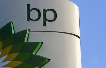 BP “yaşıl enerji” sahəsində Azərbaycan və Gürcüstanla əməkdaşlıq niyyətindədir