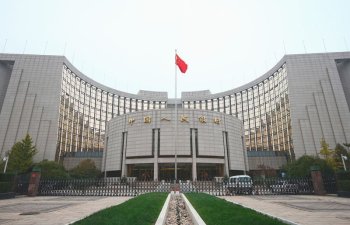 Çin Mərkəzi Bankı uçot dərəcəsini endirib