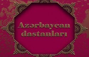 Azərbaycan Xalq Dastanları 5-ci albomu yaradılması - TENDER