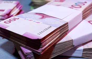 Mərkəzi Bank: Milli valyutada verilən kreditlər üzrə orta faiz dərəcələri AZALIB