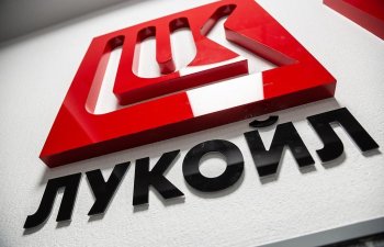 Avstraliya şirkəti Lukoil-in Seneqalda neft layihəsində iştirakınamane olub