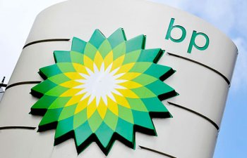 BP ictimaiyyətlə açıq virtual görüşü təxirə saldı