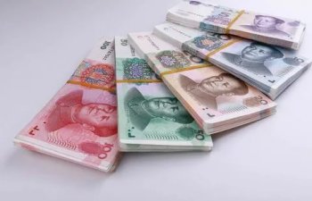 Yuan 0,8% BAHALAŞIB