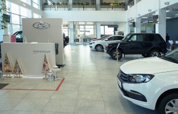 2020-ci ildə Lada avtomobillərinin satışları AZALIB