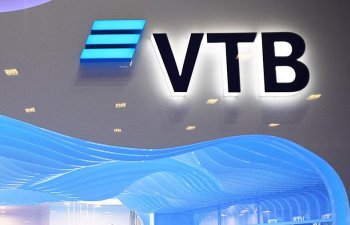 Bank VTB (Azərbaycan) tender elan edir 