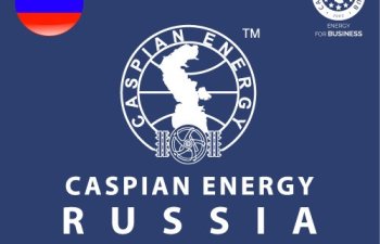 Caspian Energy Club payını satır