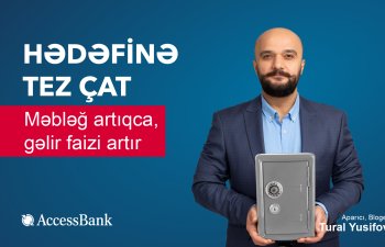 AccessBank автоматически увеличивает процентную ставку по мере увеличения суммы депозита