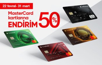 Карты MasterCard от Халг Банка по 50% скидке!