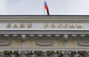 Rusiya Mərkəzi Bankı - Faiz Artırdı