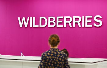 Wildberries создаст финтех-продукт в партнерстве с банками