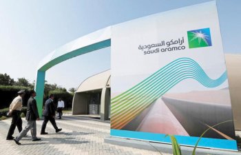 Aramco продаст долю в трубопроводах за $12,4 млрд