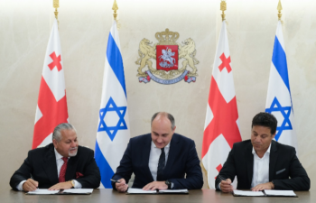 Gürcüstan İsraillə birgə avtomat istehsal edəcək