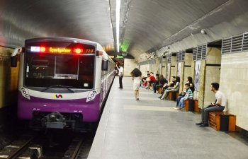 Bakı Metropoliteni tender elan edir