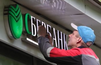 Rusiyanın bank qrupunun kapitallaşması 100 milyard dolları keçib