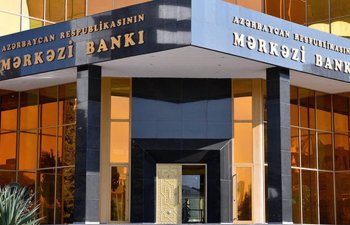 Mərkəzi Bank tender elan edir