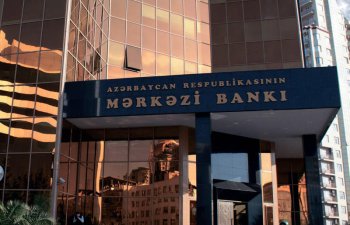 Mərkəzi Bank tender elan edir