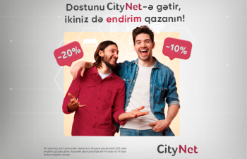 “CityNet\