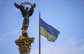Ukrayna Beynəlxalq Enerji Agentliyinə üzv oldu