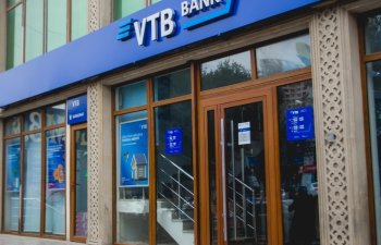 Bank VTB (Azərbaycan) tender elan edir