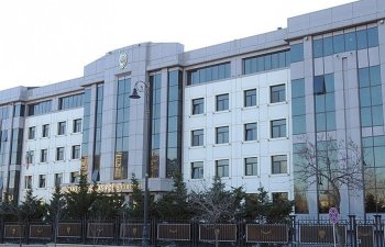 Bakı şəhər Baş Polis İdarəsi tender elan edir
